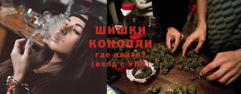 Где купить наркотики Сим Конопля  A PVP  ГАШИШ  Мефедрон  Cocaine 