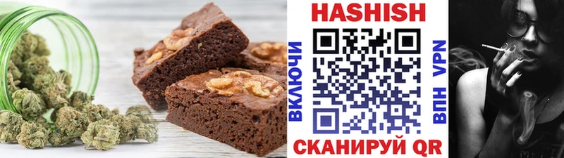 Canna-Cookies марихуана  как найти   Сим 