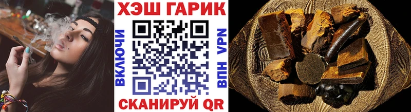 Гашиш хэш  Сим 