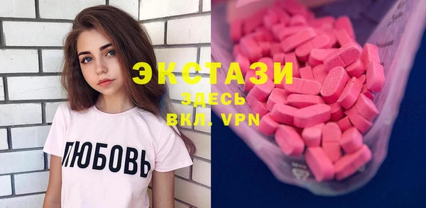 мет Нея