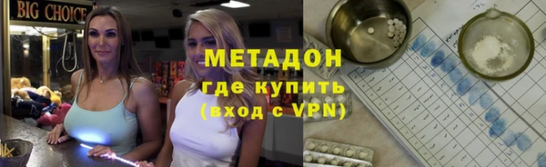 винт Новозыбков