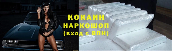мет Нея