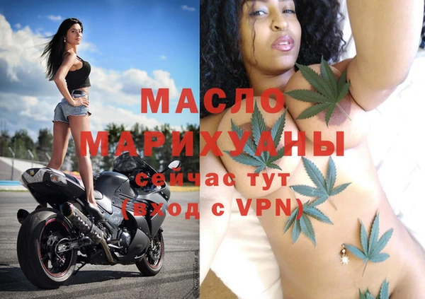 мет Нея