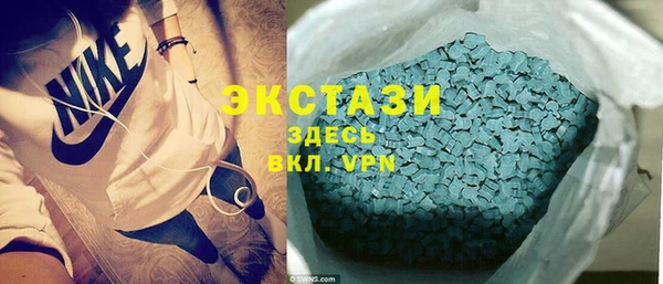 каннабис Новодвинск