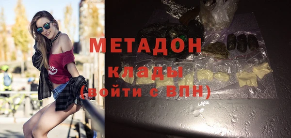 винт Новозыбков