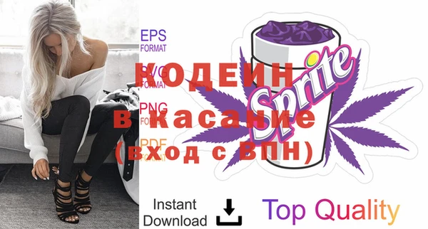 мет Нея