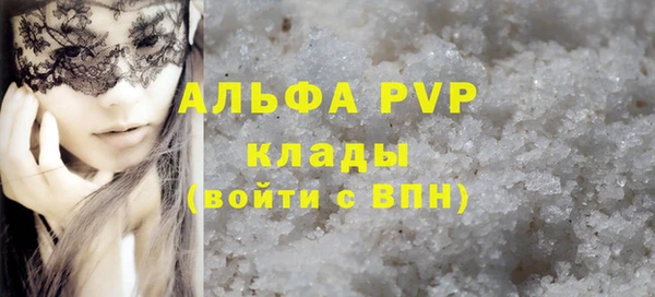 мет Нея