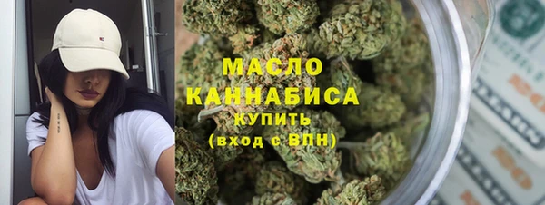 ALPHA PVP Новокубанск