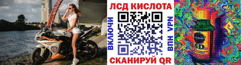 Наркотические марки 1,8мг  Сим 